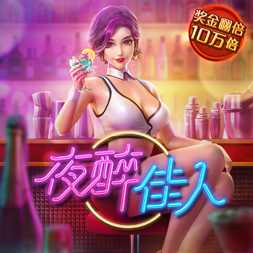 火博体育app官网下载