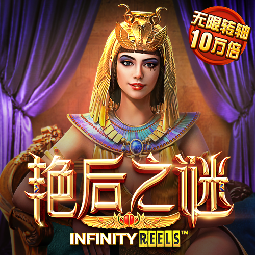 133988C0m马会传真澳门