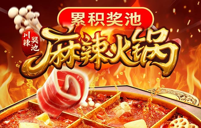 爱游戏app入口官网首页