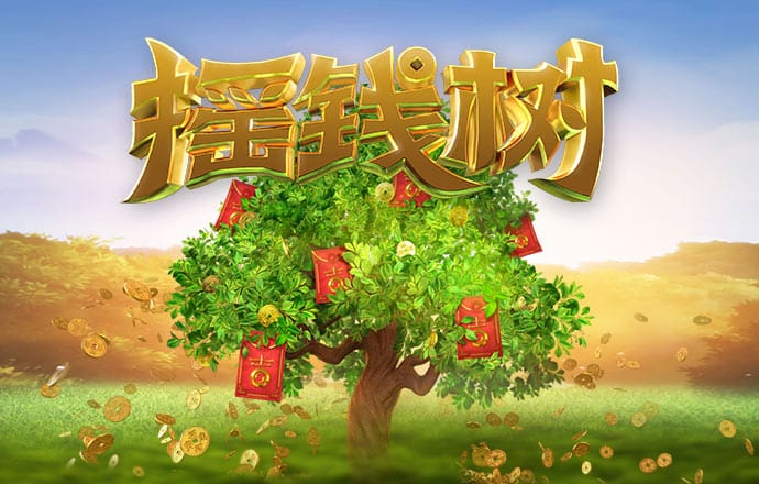 爱游戏全站app手机版官网