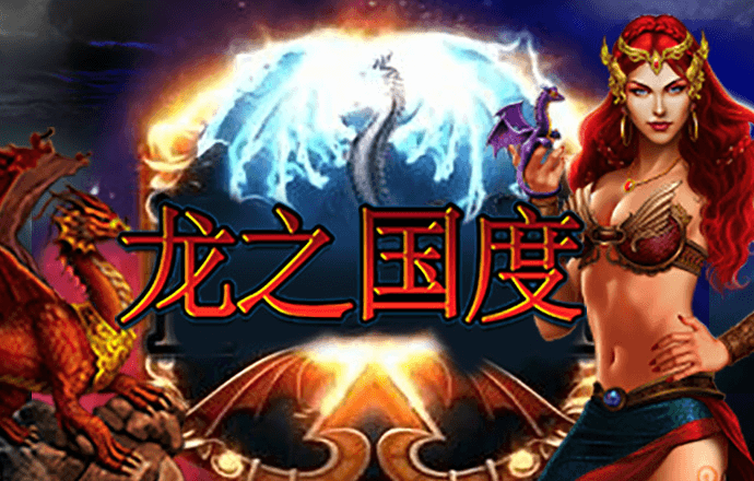 银河优越会7171155
