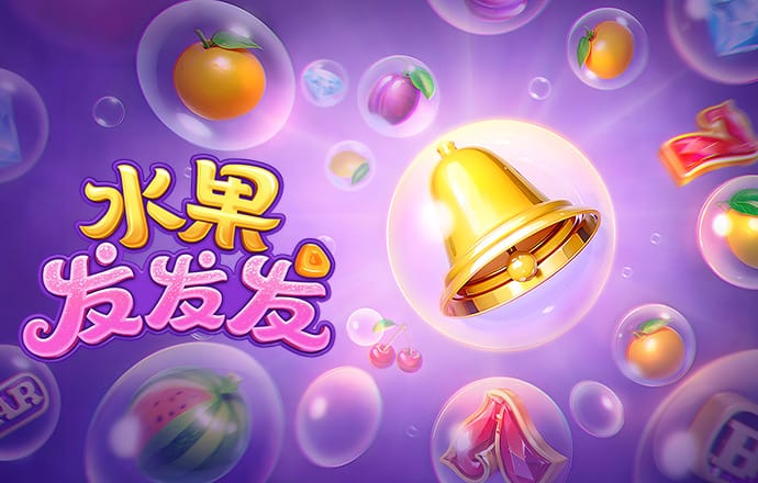 海德体育app官网登录