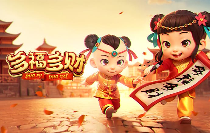 明博体育官网app入口