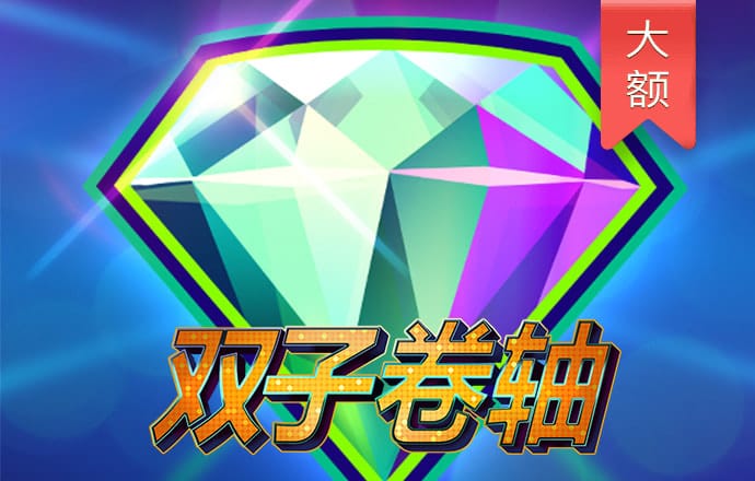 龙珠体育官网下载