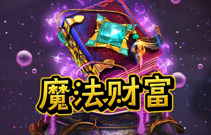 万博ManBetX体育官网