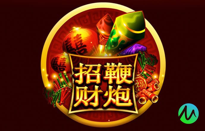 a8体育下载app