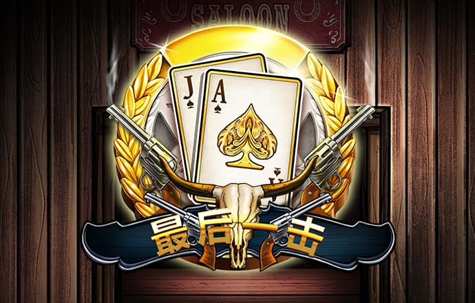 beat365在线体育