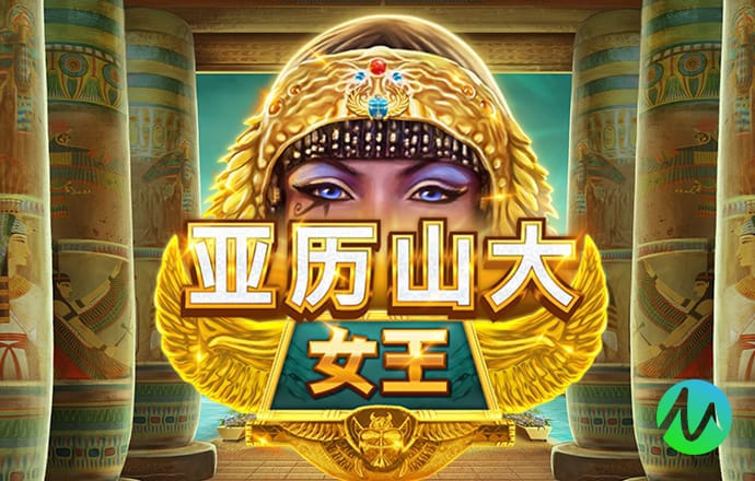 乐鱼app官网下载登录