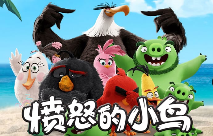 易博体育官网下载