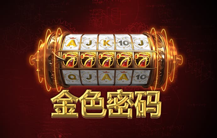 新澳姿料大全正版2024