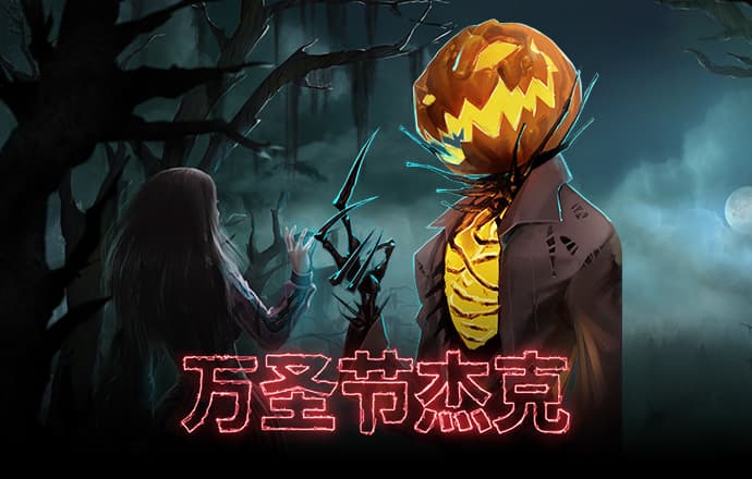 绿色版888集团welcome